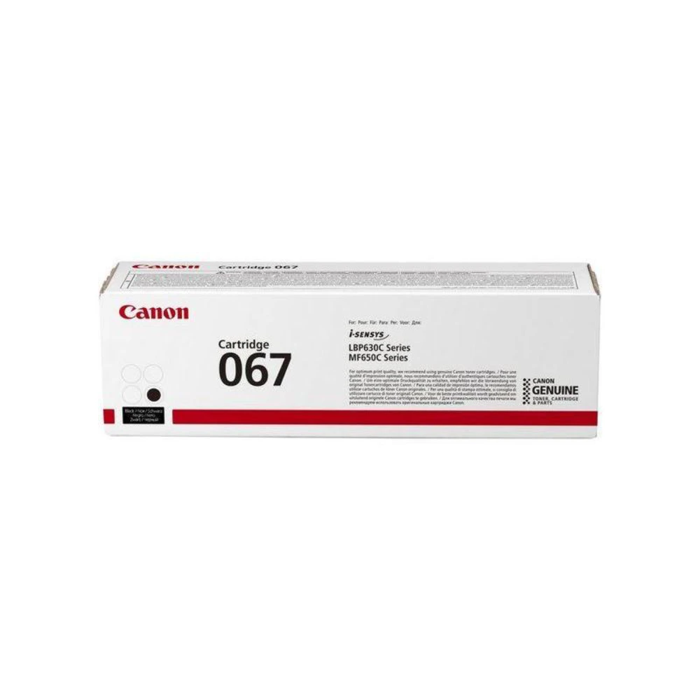 Canon Canon 067 Original Toner Cartridge - Black | TN-067 - Printers & Ink - Lebanon