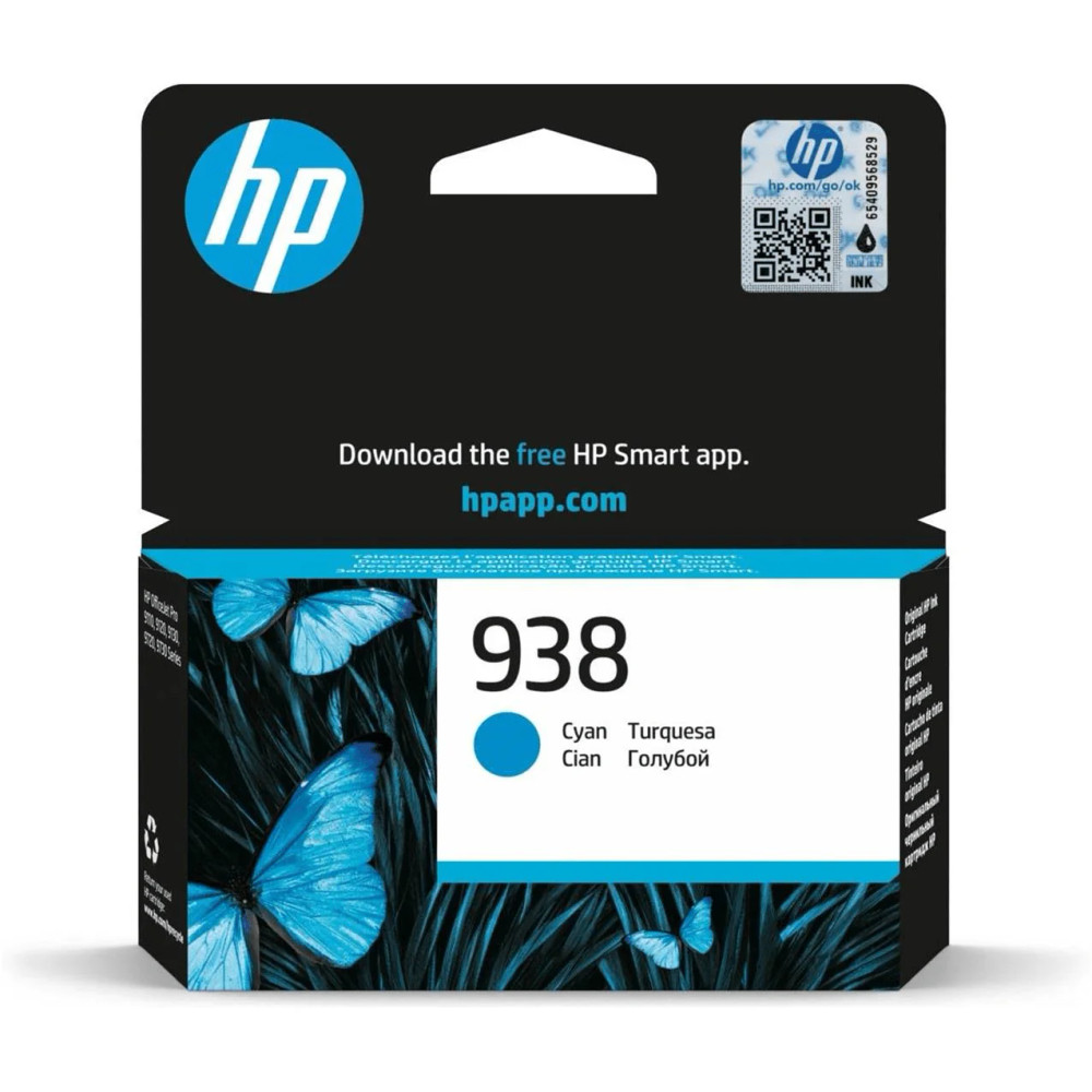 HP HP 938 Ink Cartridge, Cyan | 4S6X5PE - Printers & Ink - Lebanon