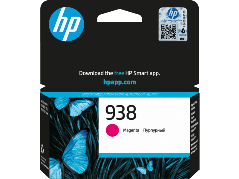 HP HP 938 Ink Cartridge, Magenta | 4S6X6PE - Printers & Ink - Lebanon