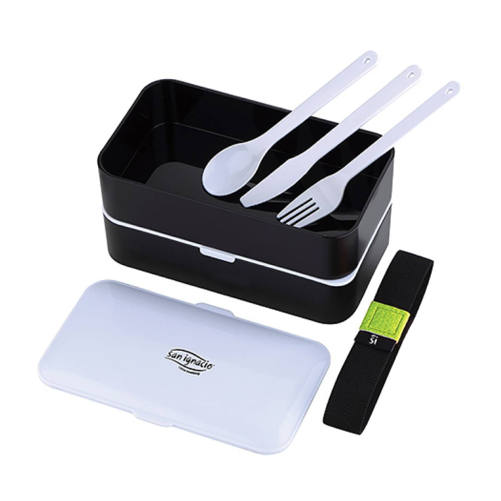 San Ignacio San Ignacio 2 Pcs Rectangular Airtight Set | SG-4515 - Home & Kitchen - Lebanon