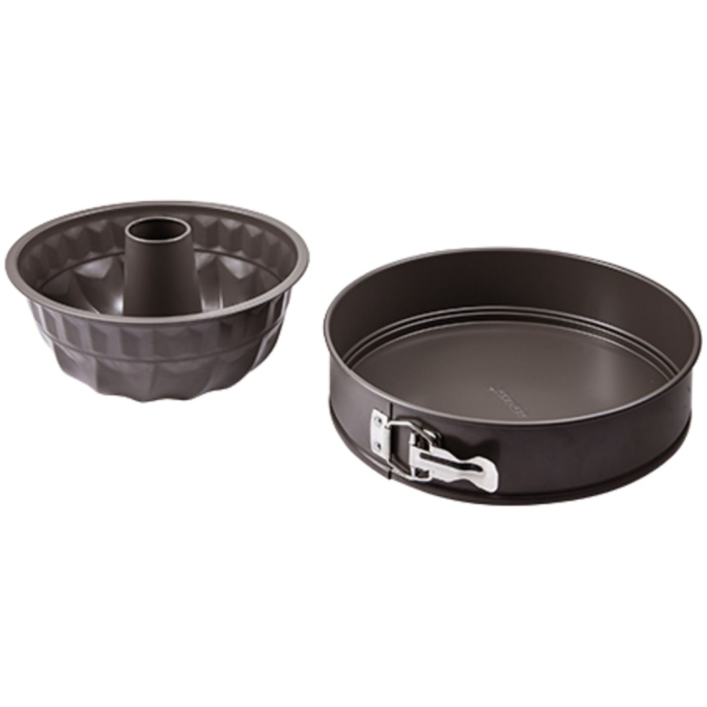 Bergner Bergner Set 2 Pcs Bakeware | BG-37194-CO - Home & Kitchen - Lebanon