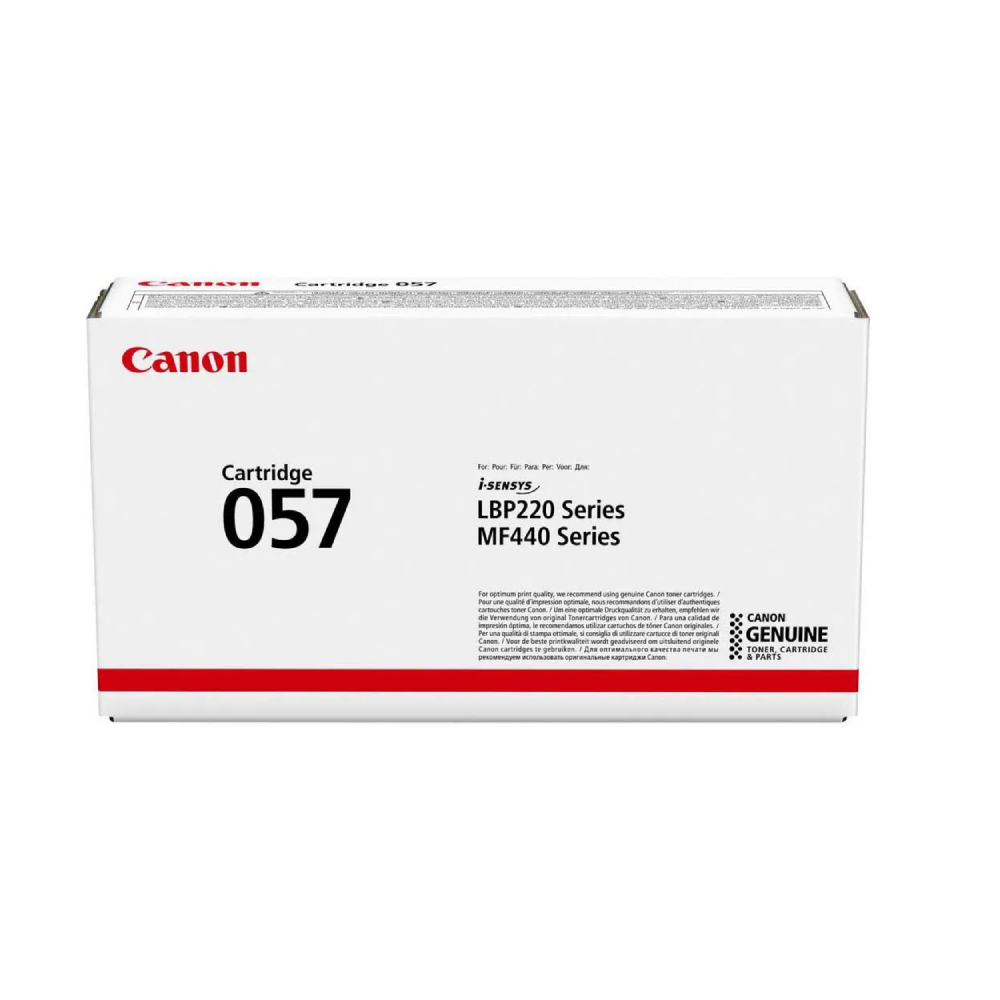 Canon Canon Original Toner Cartridge | CRG-057 - Printers & Ink - Lebanon
