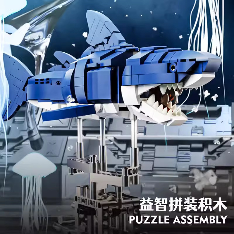 MJI MJI, Creative LEGO-style construction sets, Mecha Shark Building Blocks Set, 687 Pieces Kit with Base | MJI-13054 - Toys & Games - Lebanon