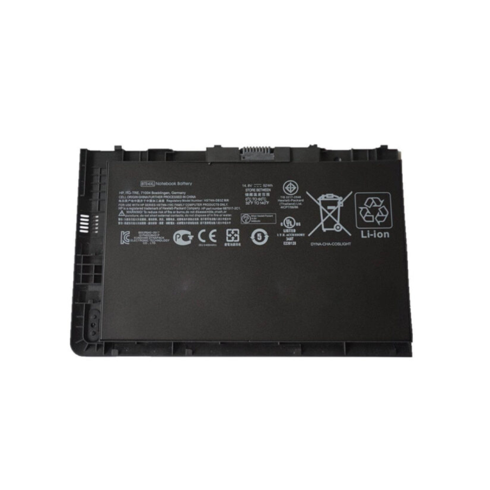 HP HP 9470 Grade A+ Original Cells Compatible Battery - Computers & Tech - Lebanon