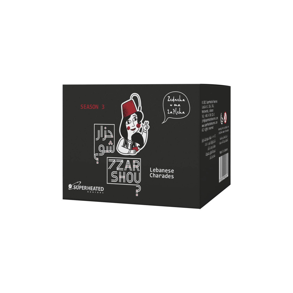 7zar Shou: Lebanese Charades - Season 3 | 441311 - Toys & Games - Lebanon
