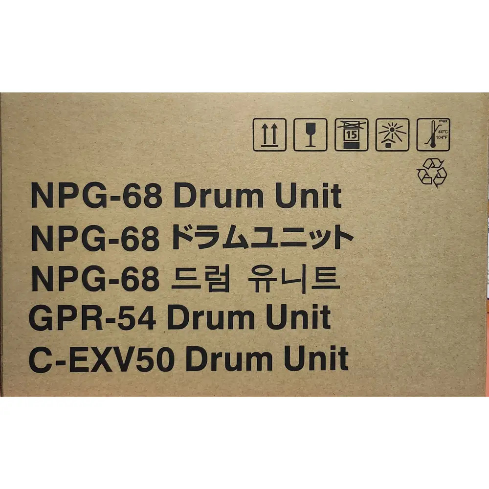 Drum Compatible Canon Cexv50 | CEXV50 - Printers & Ink - Lebanon