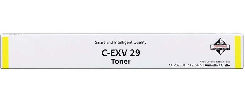 undefined Compatible Toner Cartridge C-EXV29 YELLOW for Canon Copiers - Printers & Ink - Lebanon