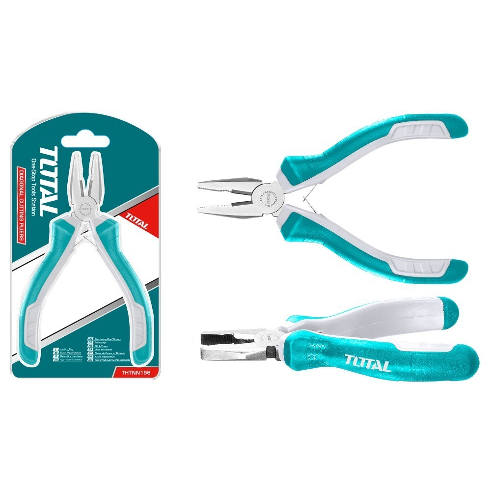Total 4.5" بـانسة بيبي جمع Total - Home & Kitchen - Lebanon