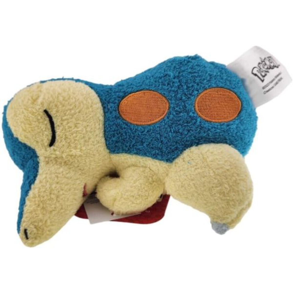 Pokemon Pokemon PKW3150 Sleeping Plush Toy - Cyndaquil - Toys & Games - Lebanon