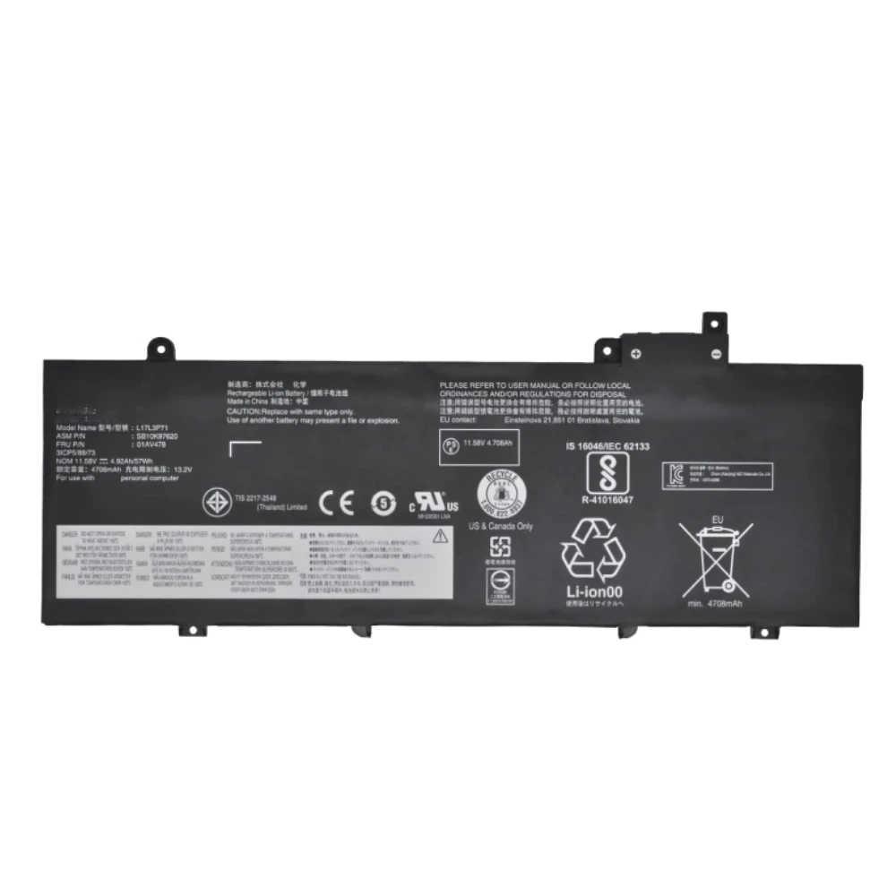 Lenovo Laptop Battery Compatible for Lenovo ThinkPad T480s | L17L3P71 - Computers & Tech - Lebanon