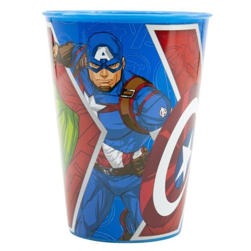 Disney Stor Easy PP Tumbler 260ml Avengers Heraldic Army | 74107 - Home & Kitchen - Lebanon
