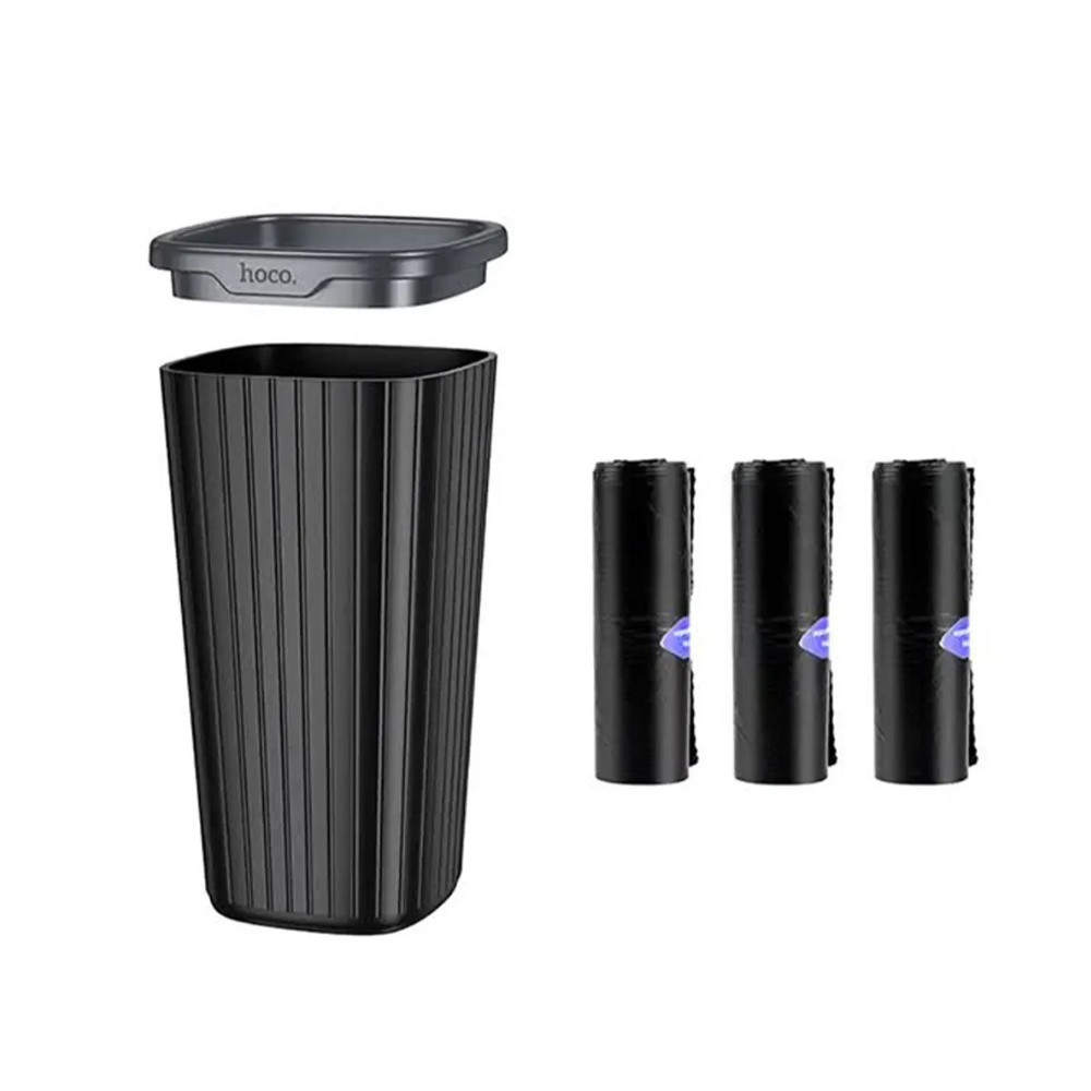 Hoco Hoco Compact Car Trash Can | ZP12 - Computers & Tech - Lebanon