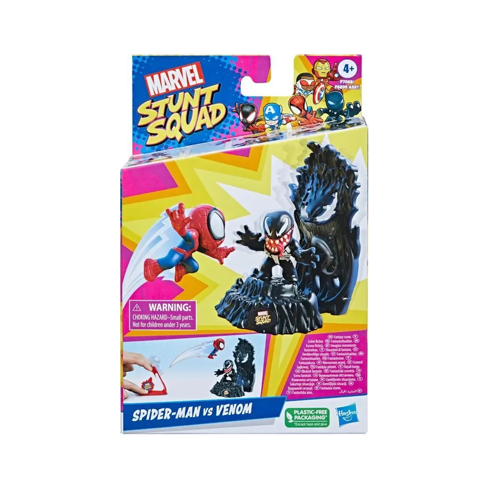 Hasbro Hasbro Marvel 1.5" Stunt Squad Action Figure - Spiderman Vs Venom | F6895 - Toys & Games - Lebanon