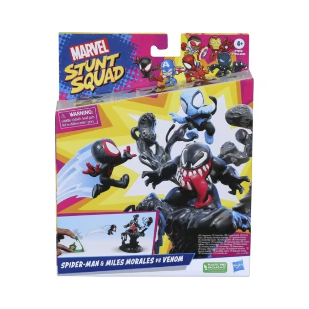 Hasbro Hasbro Marvel Stunt Squad Action Figures | F7814 - Toys & Games - Lebanon