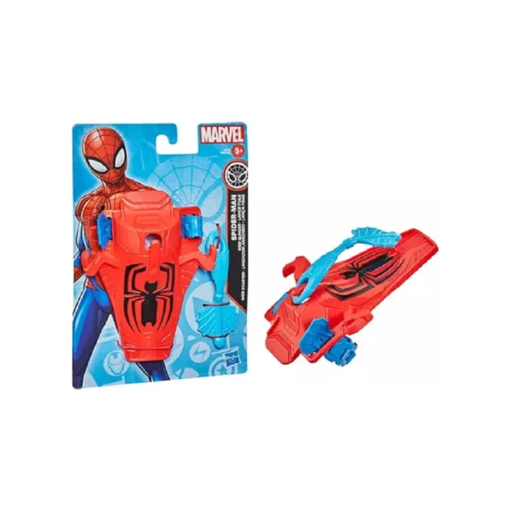 Hasbro Hasbro Marvel Role Play - Spiderman | F0522 - Toys & Games - Lebanon