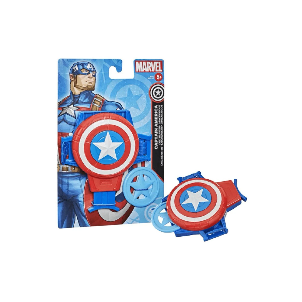 Hasbro Hasbro Marvel Role Play - Captain America | F0522 - Toys & Games - Lebanon