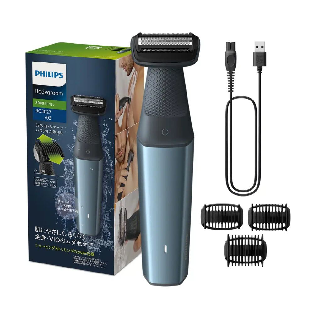 Philips Philips Bodygroom Series 3000 | BG3027 - Beauty & Personal Care - Lebanon