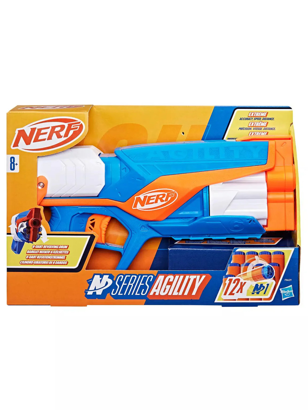 Nerf NERF N‑Strike Agility Blaster | HBNRF8629 - Toys & Games - Lebanon