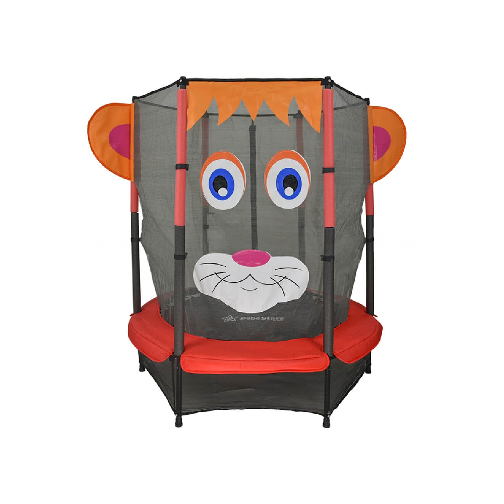 Trampoline 55" Lion Design with Safety Net | SFT-3 - Toys & Games - Lebanon