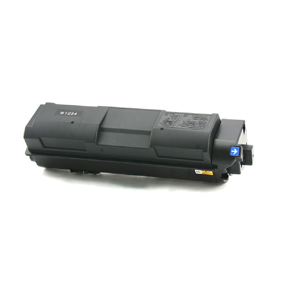 Olivetti 4023/4024 Compatible Toner - Black | QODCOPIA4024 - Printers & Ink - Lebanon