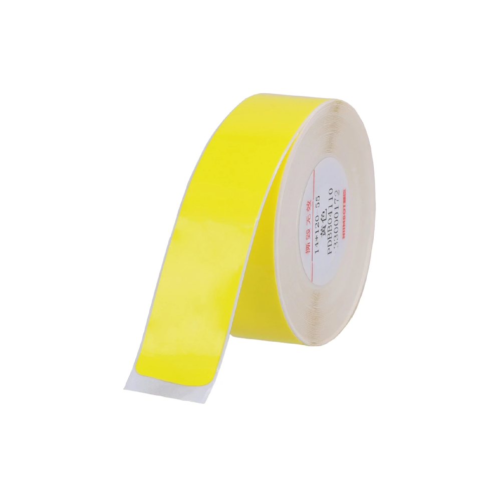 NiiMbot NIIMBOT B18 Yellow Thermal Label - 55 Label/Roll - EW14*120 - Computers & Tech - Lebanon