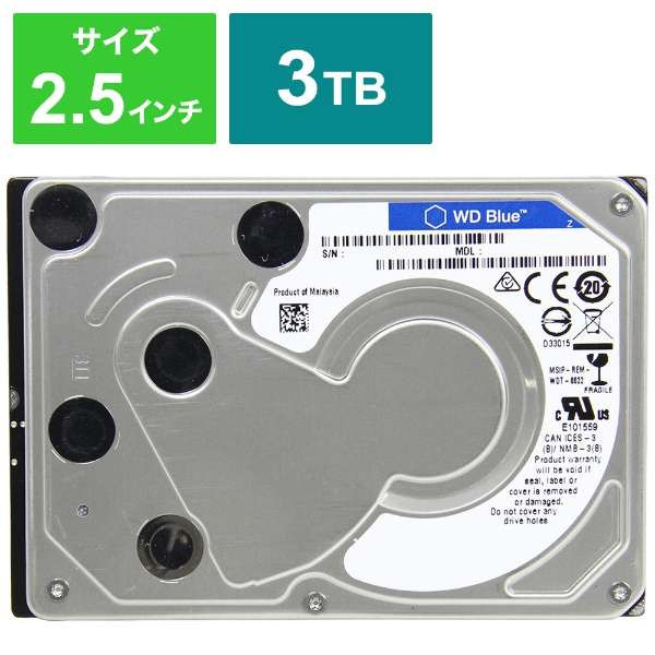 Western Digital WESTERN DIGITAL WD BLUE 3TB 2.5" SATA HARD DISK DRIVE HDD | WD30NPZZ - Computers & Tech - Lebanon