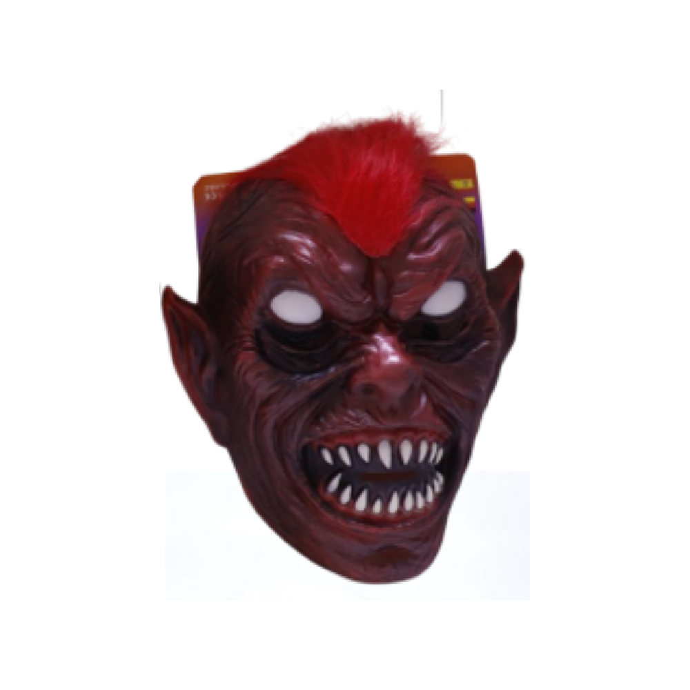 Halloween Scary Monster Mask - Dark Red | AL4102 - Home & Kitchen - Lebanon