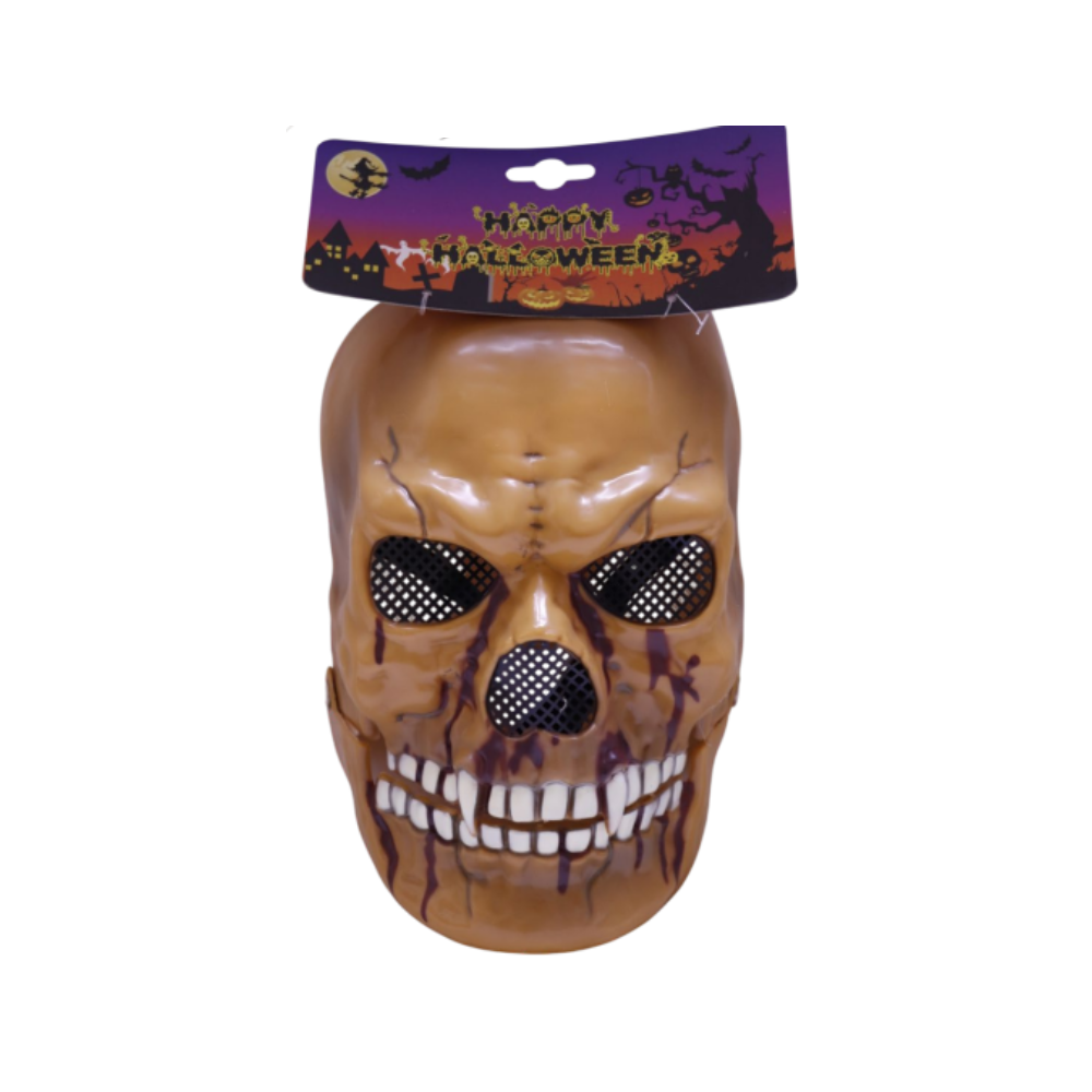 Halloween Scary Monster Mask | AL4103 - Home & Kitchen - Lebanon