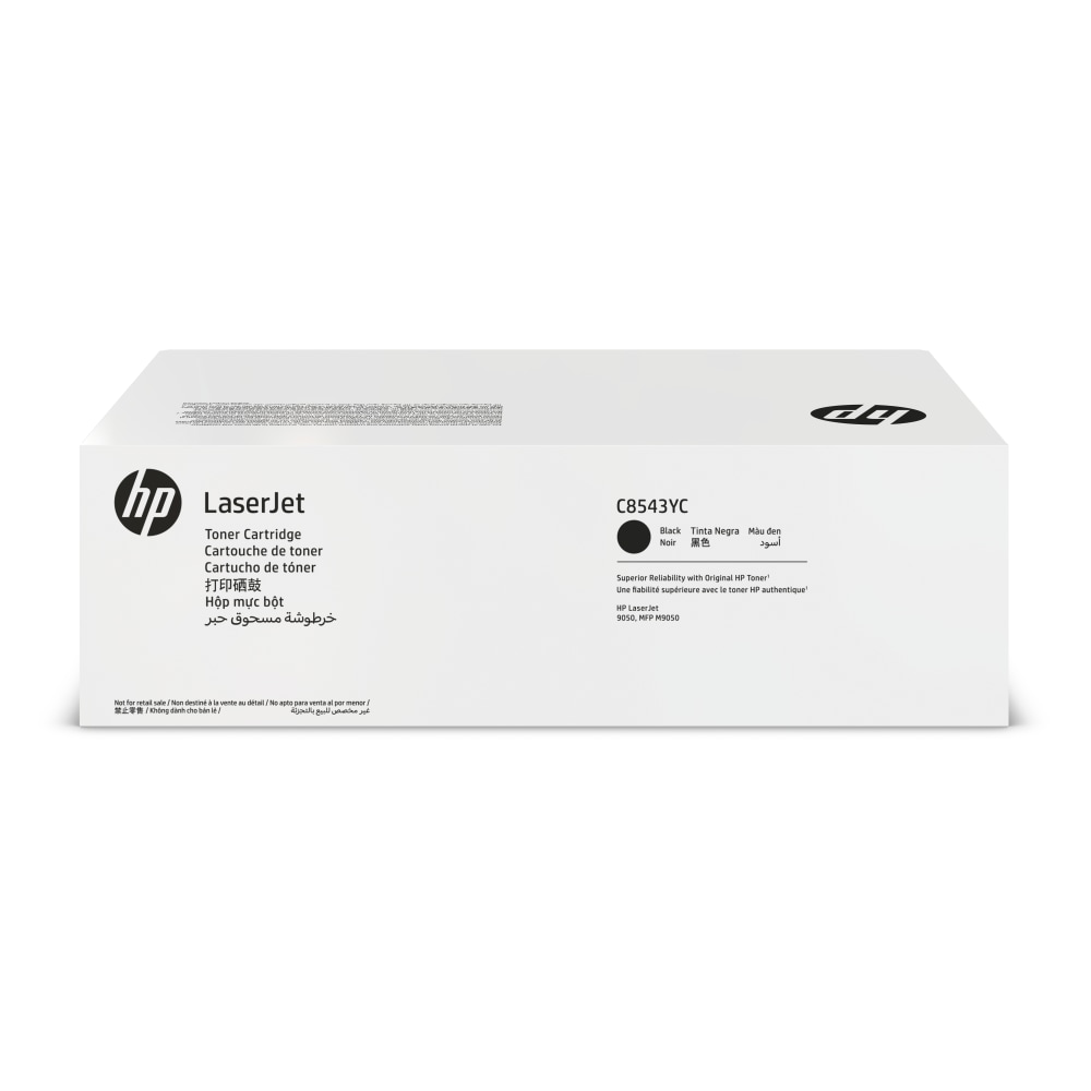 HP HP 43Y Extra High Yield Original LaserJet Toner - Black | C8543Y - Printers & Ink - Lebanon