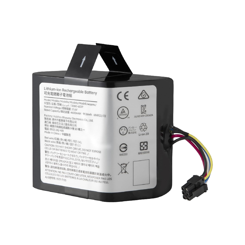Eufy Eufy RoboVac Replacement Battery of S1 Series | T29J4111 - Home & Kitchen - Lebanon