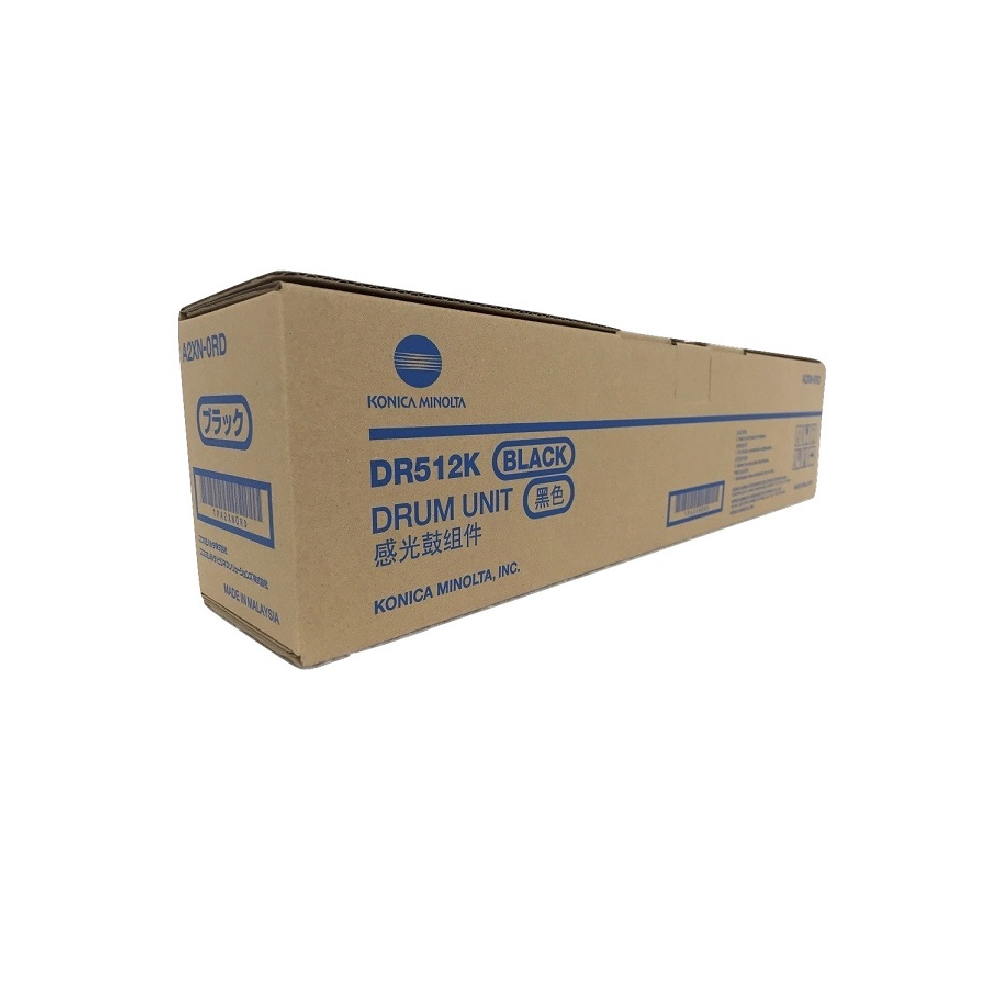 Konica Minolta Konica Minolta DR512 Drum - Black | DR512BK - Other - Lebanon