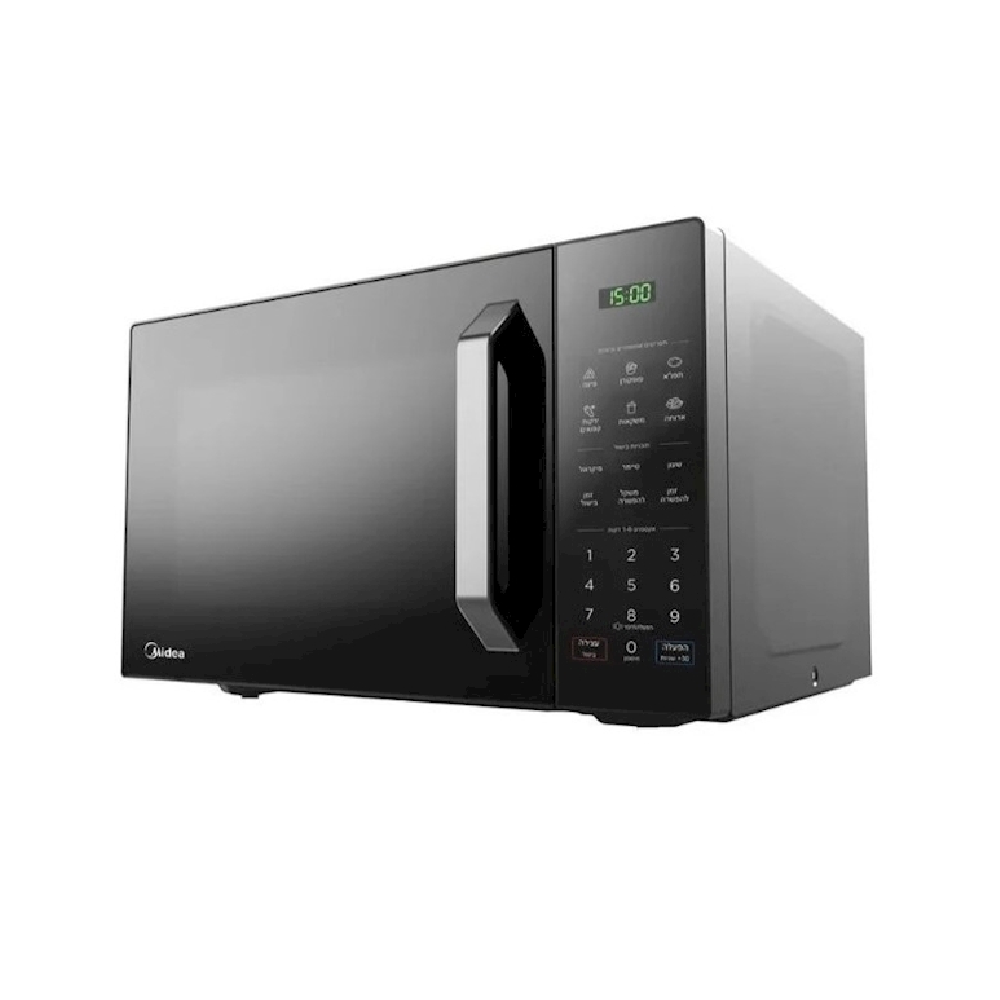 Midea Midea 29L Microwave with Grill - 900W | EG9P032MX-BVE - Home & Kitchen - Lebanon
