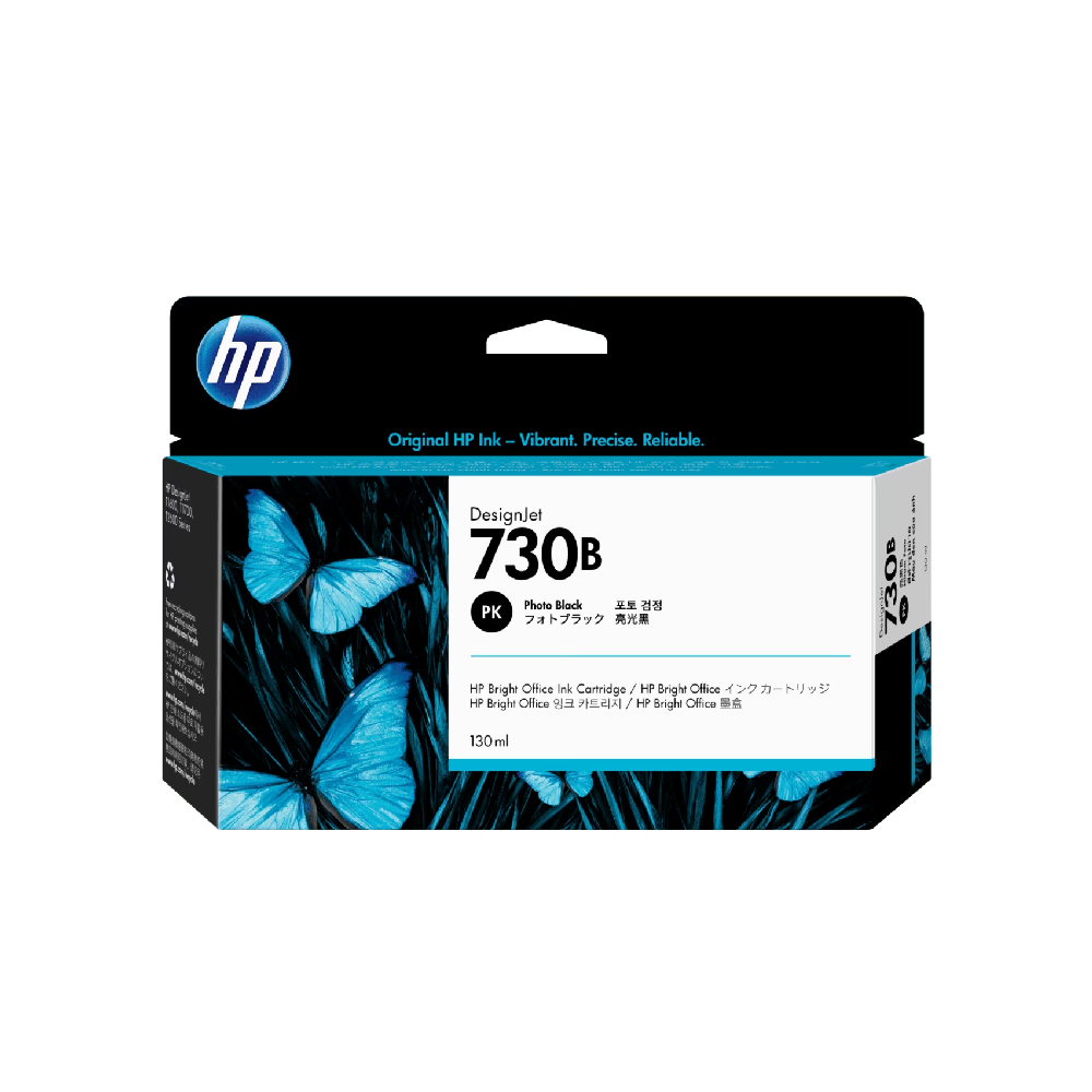 HP HP 730 130-ml Original DesignJet Ink Cartridge - Photo Black | P2V67A - Printers & Ink - Lebanon