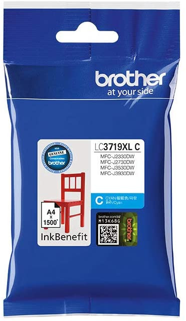 Brother Brother Genuine Super High Yield Cyan Printer Ink Cartridge | LC3719XLC - Printers & Ink - Lebanon