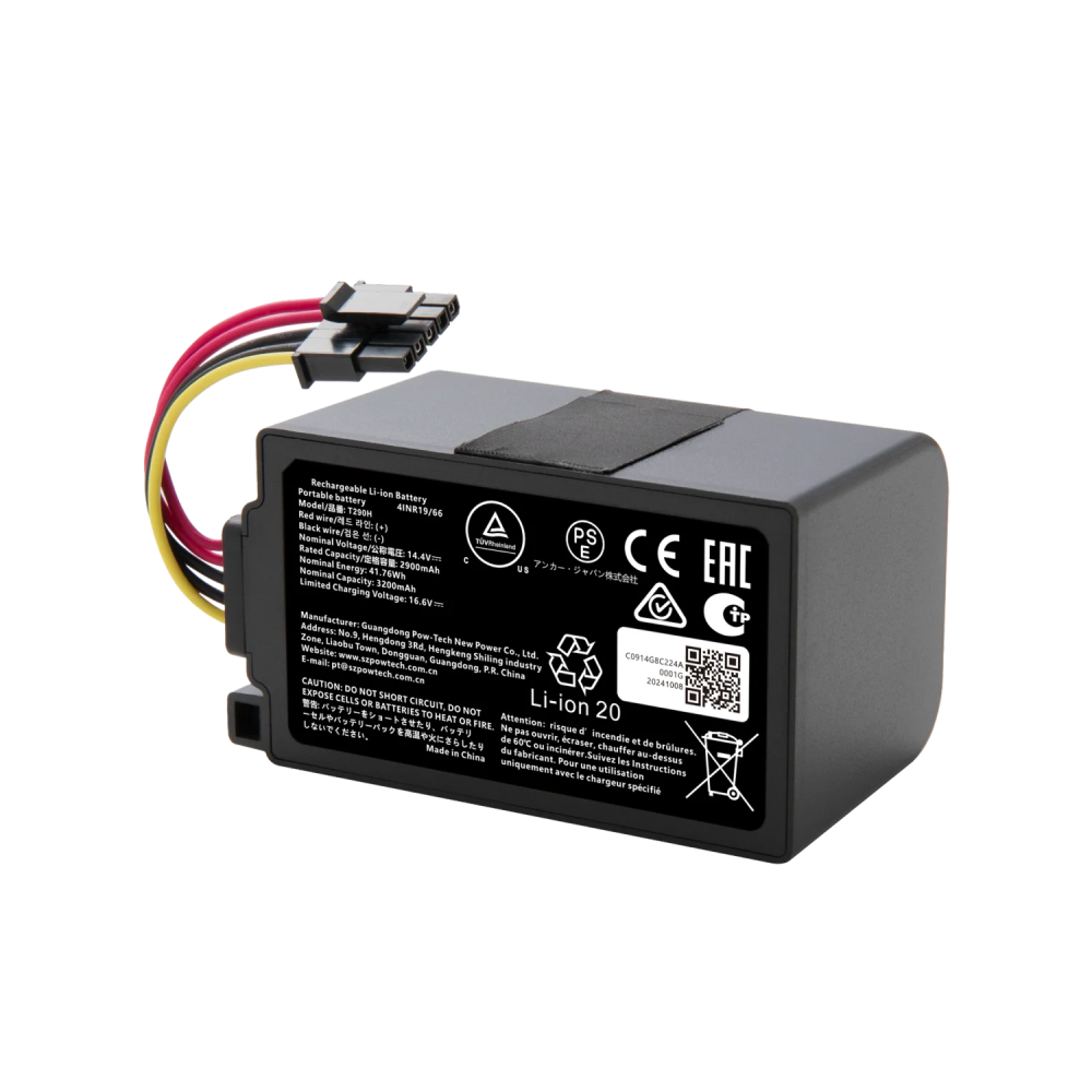 Eufy Eufy RoboVac Replacement Battery Omni C20 & Auto-Empty C10 | T290H110 - Home & Kitchen - Lebanon