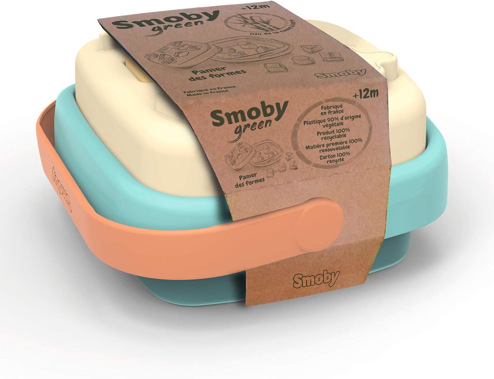 Smoby Smoby Green Shape Sorting Box Educational Toy | 181203 - Toys & Games - Lebanon