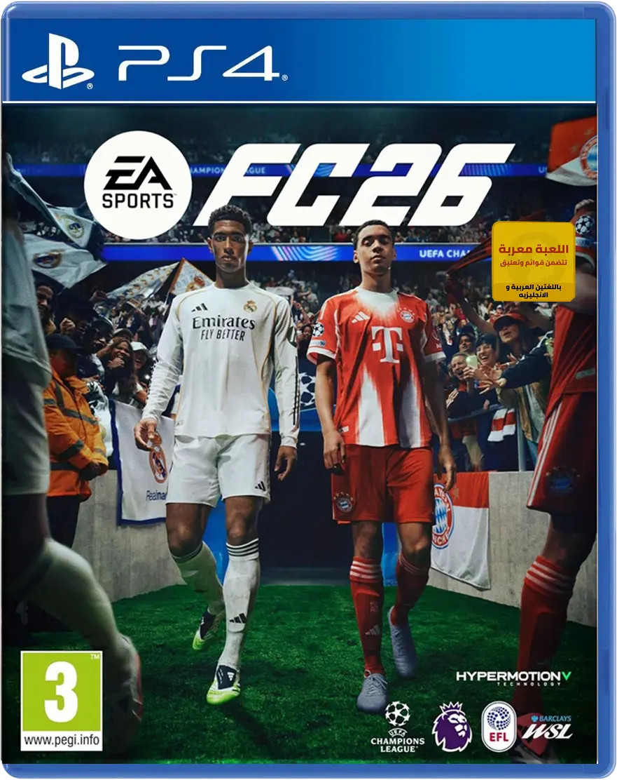 PlayStation PS4 EA Sports FC26 Arabic CD - Gaming - Lebanon