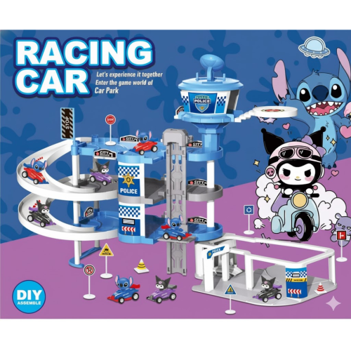 DIY Racing Car Toy | 111-358a - Toys & Games - Lebanon