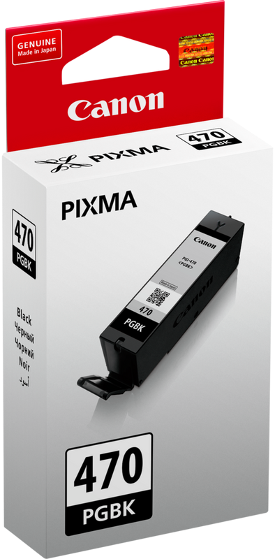 Canon Canon Black Ink Cartridge - Original Canon Pigment Black Ink | PGI-470BK - Printers & Ink - Lebanon