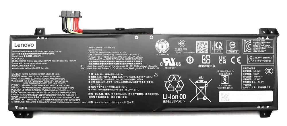 Lenovo Lenovo 15.44 V 60Wh Laptop Battery - Genuine Replacement Battery for Lenovo LOQ/Legion Series | L23M4PK4 - Computers & Tech - Lebanon