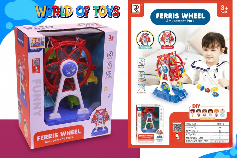 Ferris Wheel Amusement Park - Music, Lights & 360° Rotation Toy | ZR213 - Toys & Games - Lebanon