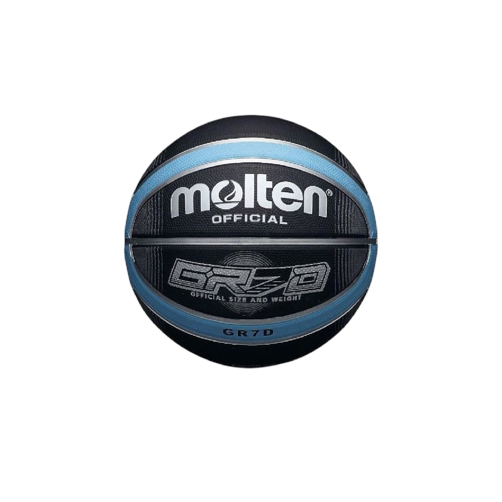 Molten Molten GR7 Basketball - Size 7 - Sports & Outdoors - Lebanon