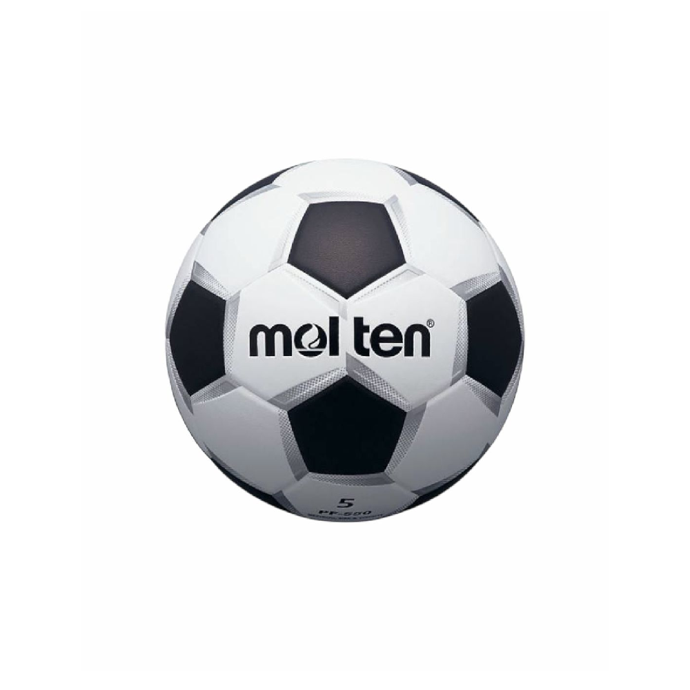 Molten Molten PFI-550 Futsal - Sports & Outdoors - Lebanon