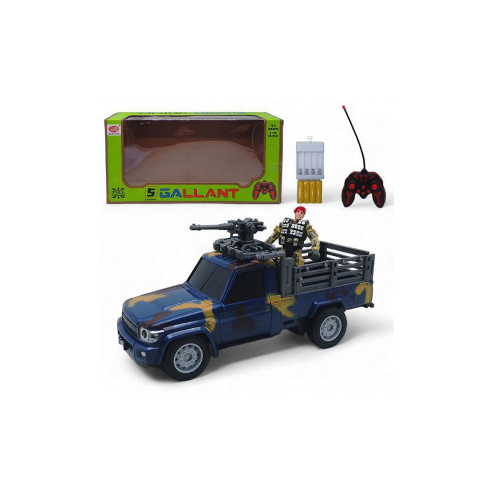 Gallant RC Military Pickup Truck 1:18 with Soldier Figure - Blue | 858-331 - Toys & Games - Lebanon
