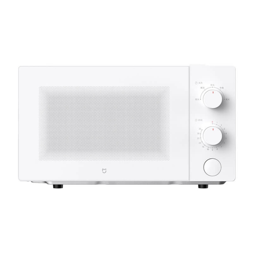 Xiaomi Xiaomi Microwave Oven EU - 20L Compact Microwave - 1100W Power - White | MWB010 - Home & Kitchen - Lebanon