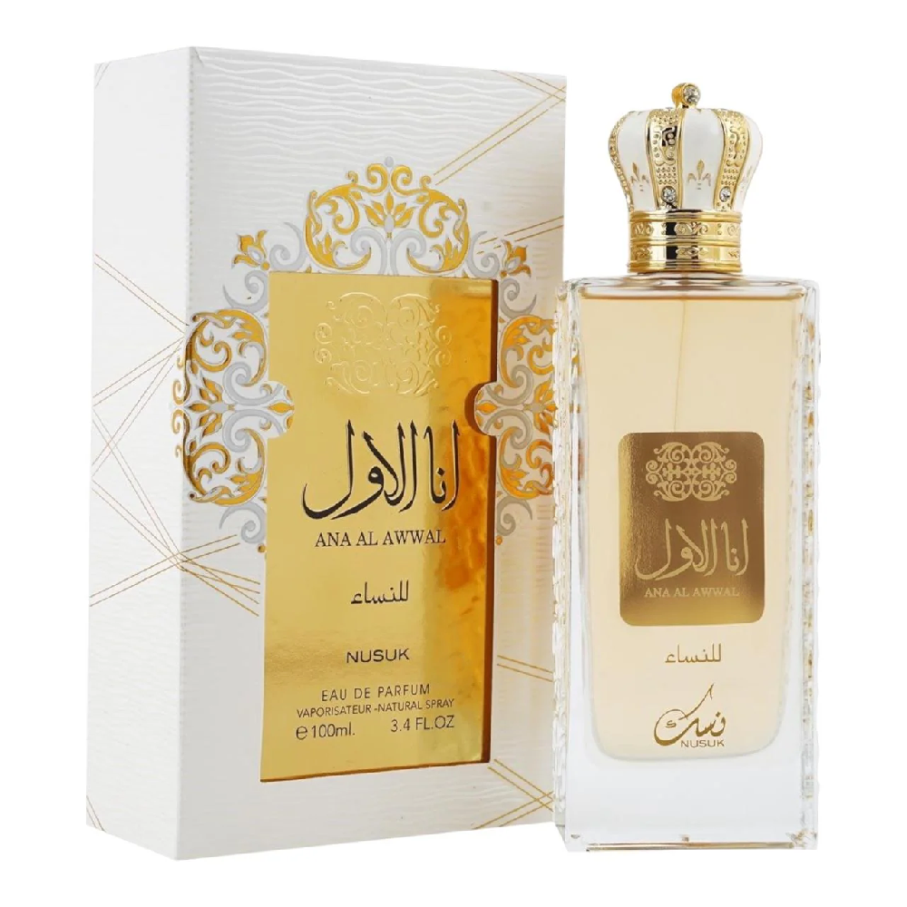 Nusuk Nusuk Ana Al Awwal Golden Eau de Parfum - Beauty & Personal Care - Lebanon