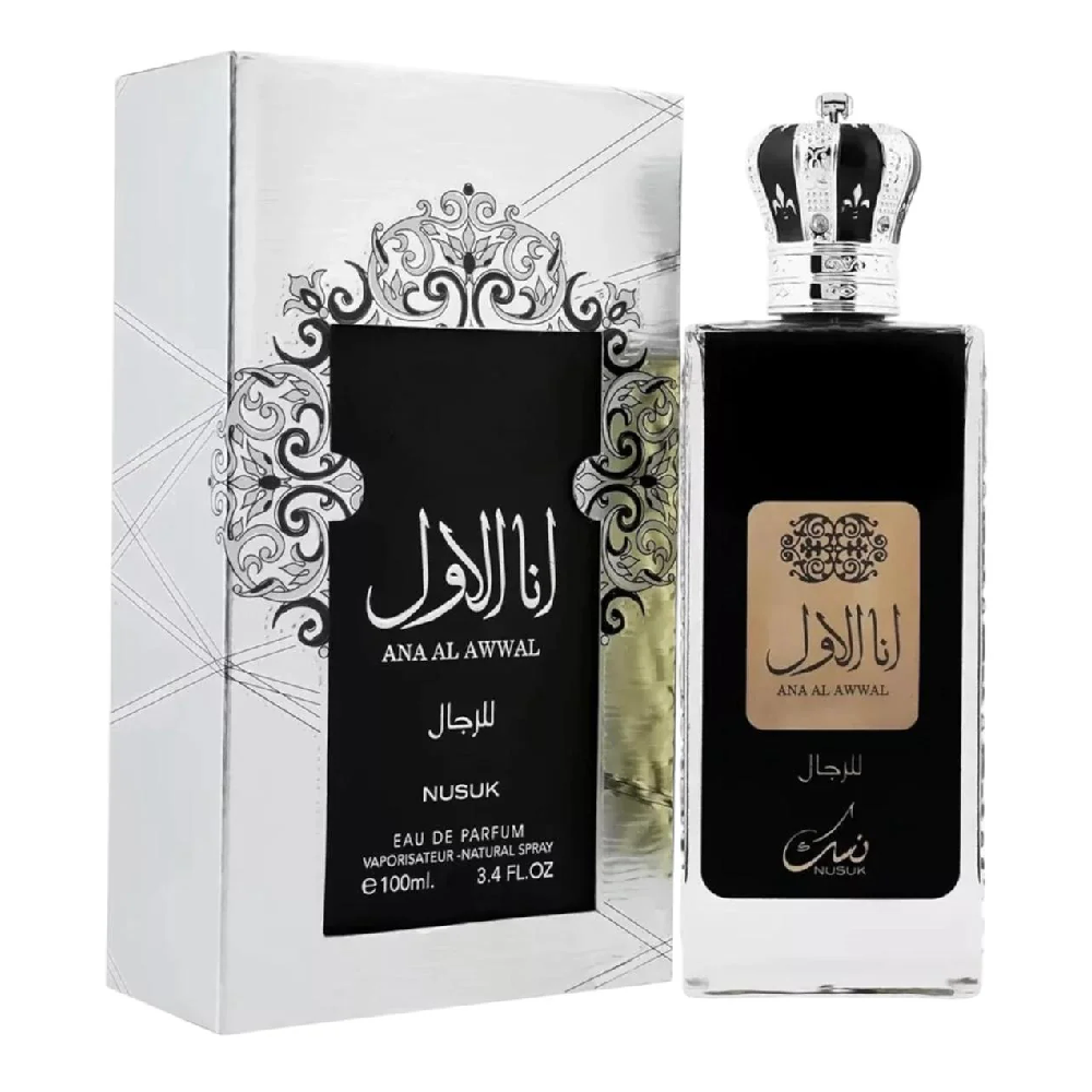 Nusuk Nusuk Ana Al Awwal Silver Eau de Parfum - Beauty & Personal Care - Lebanon