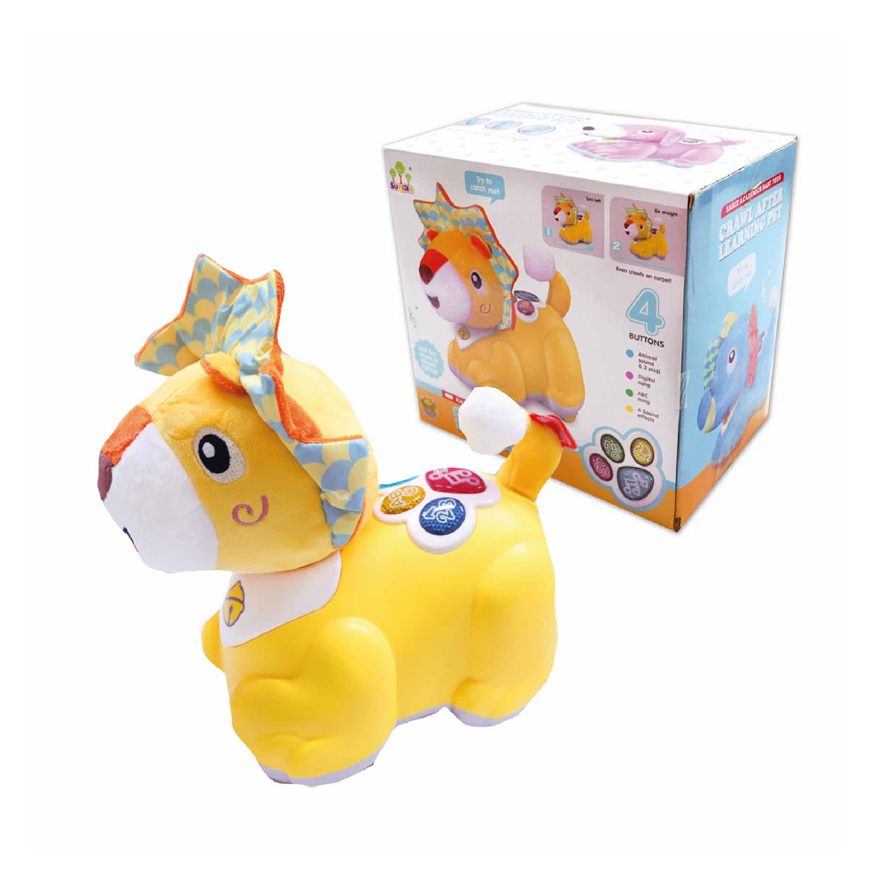 Musical Walking Deer Toy with Light & Sound – Yellow | Y013632 - Toys & Games - Lebanon