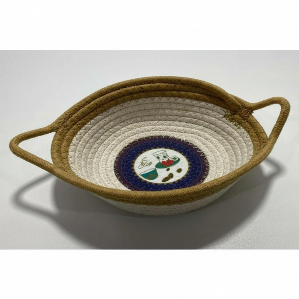  Ramadan Handwoven Basket with Side Handles – 20 cm, Traditional Islamic Tea Design | 1030-128 - Home & Kitchen - Lebanon