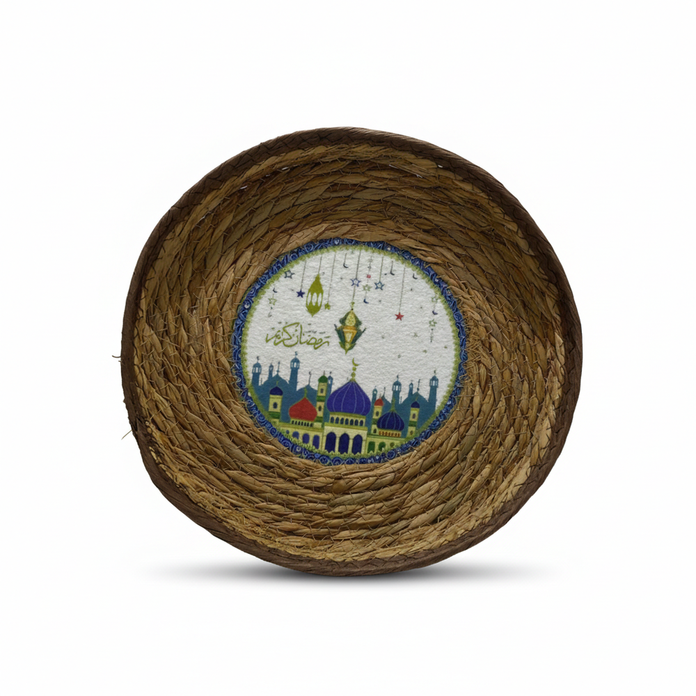  Ramadan Decorative Round Woven Basket – 25 cm, Islamic Mosque Design | 1030-27 - Home & Kitchen - Lebanon